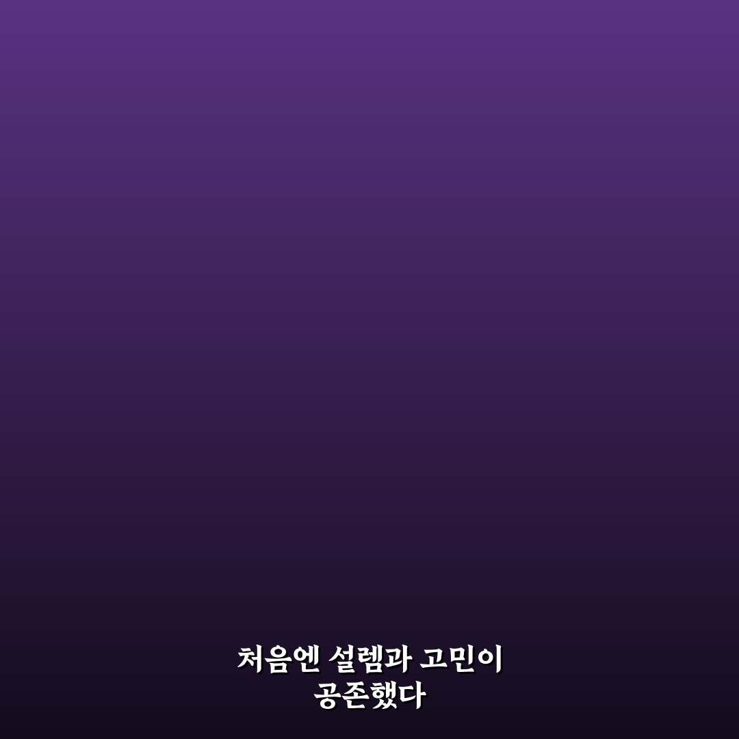 캐리어 정리 효율 높이는 수납 순서와 공간 활용 요령 직접 써본 후기