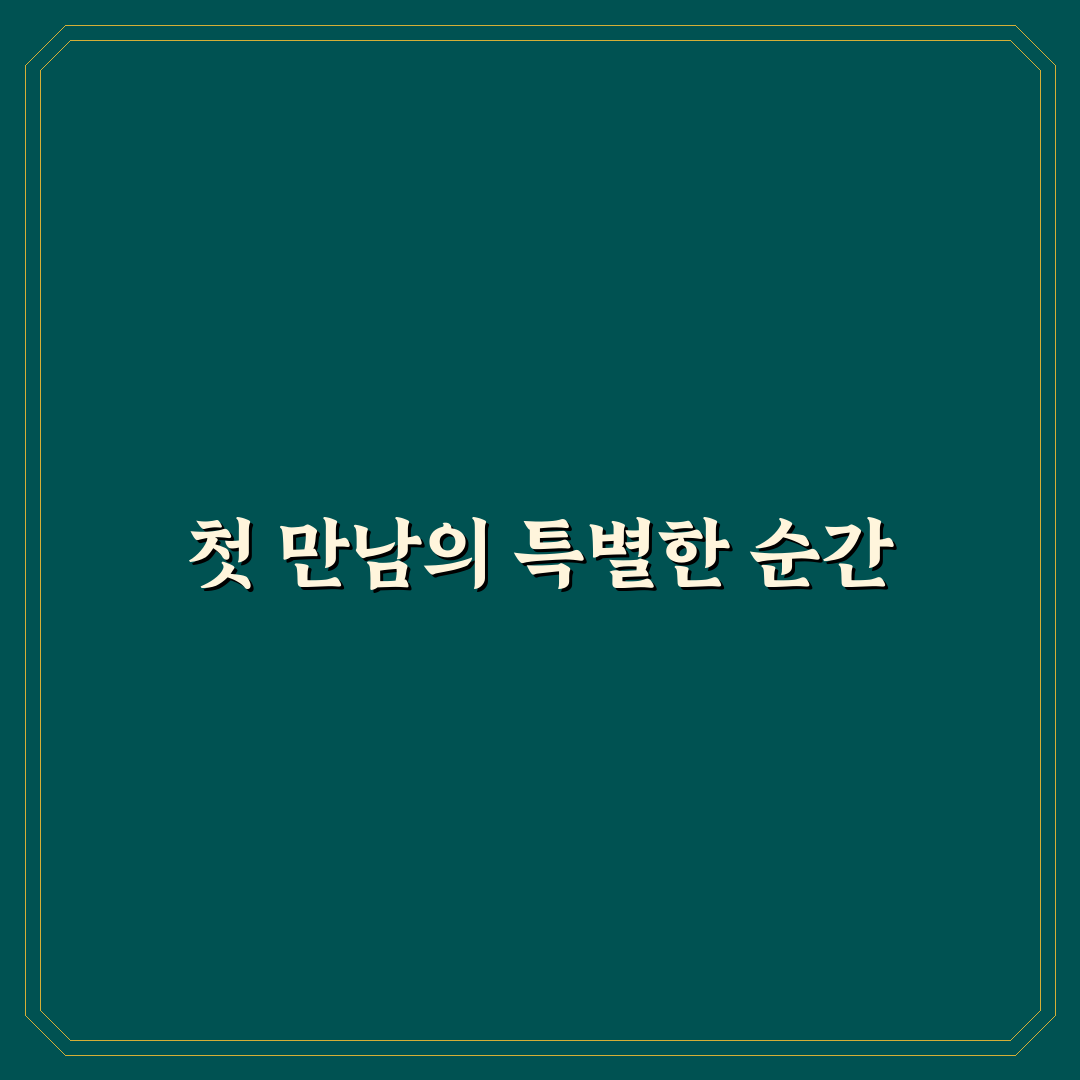 대학교 캠퍼스 투어 코스와 산책하기 좋은 학교 명소 솔직후기