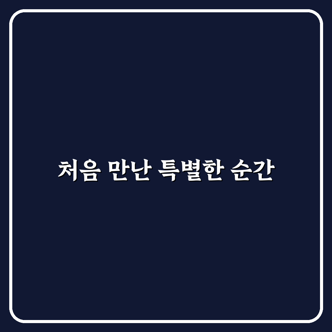 태양광 차단 선크림 추천 기준과 여행용 선택 포인트 솔직사용후기