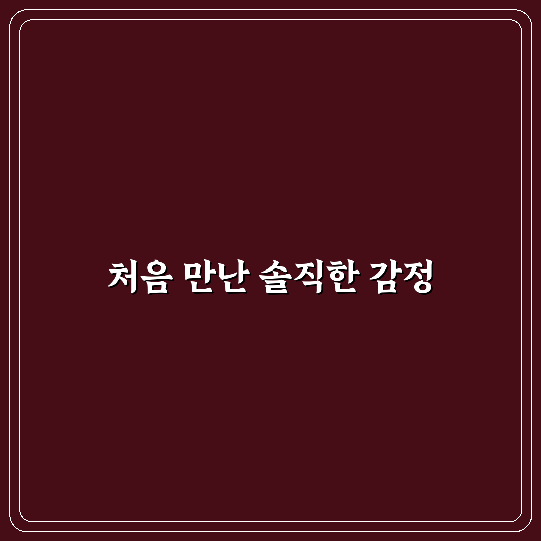 관광지 셔틀 버스 시간표 미리 찾는 가장 쉬운 방법 직접 써본 후기