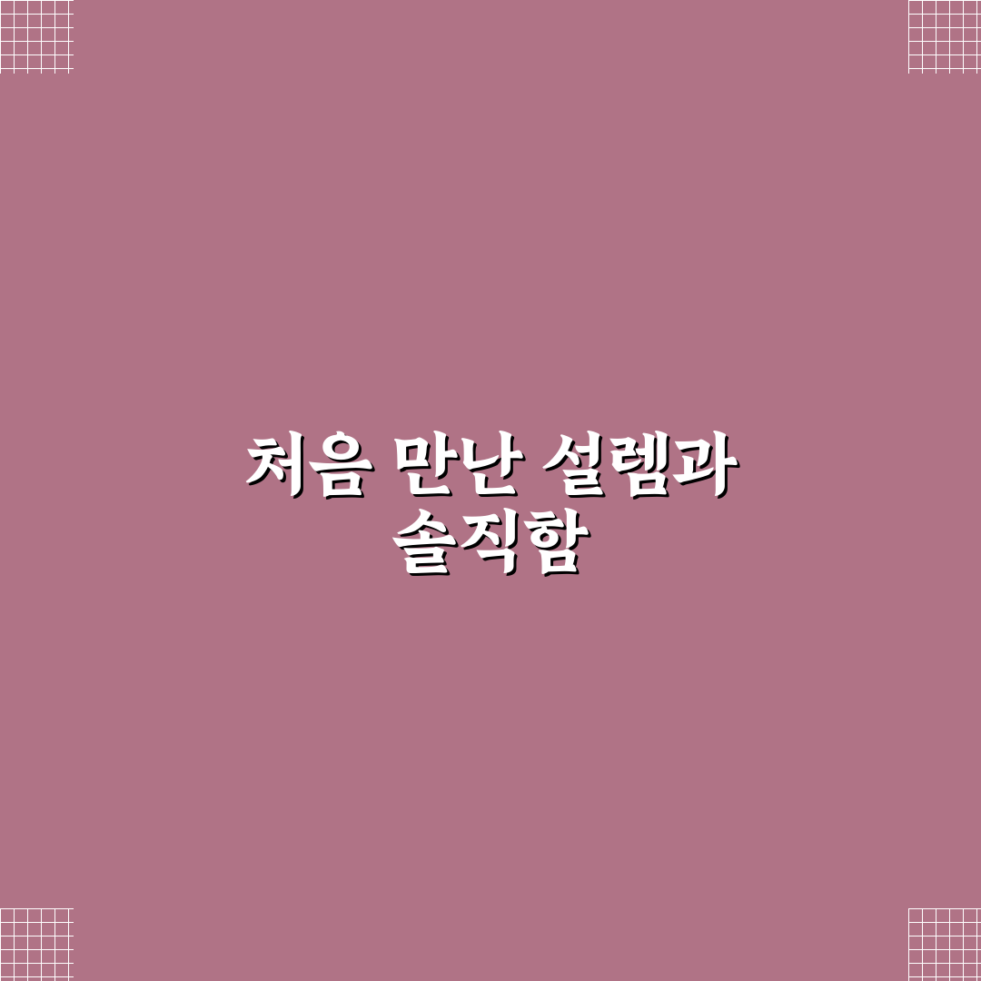 여행 코스 지도 공유할 때 보기 좋게 정리하는 방법 직접 써본 후기
