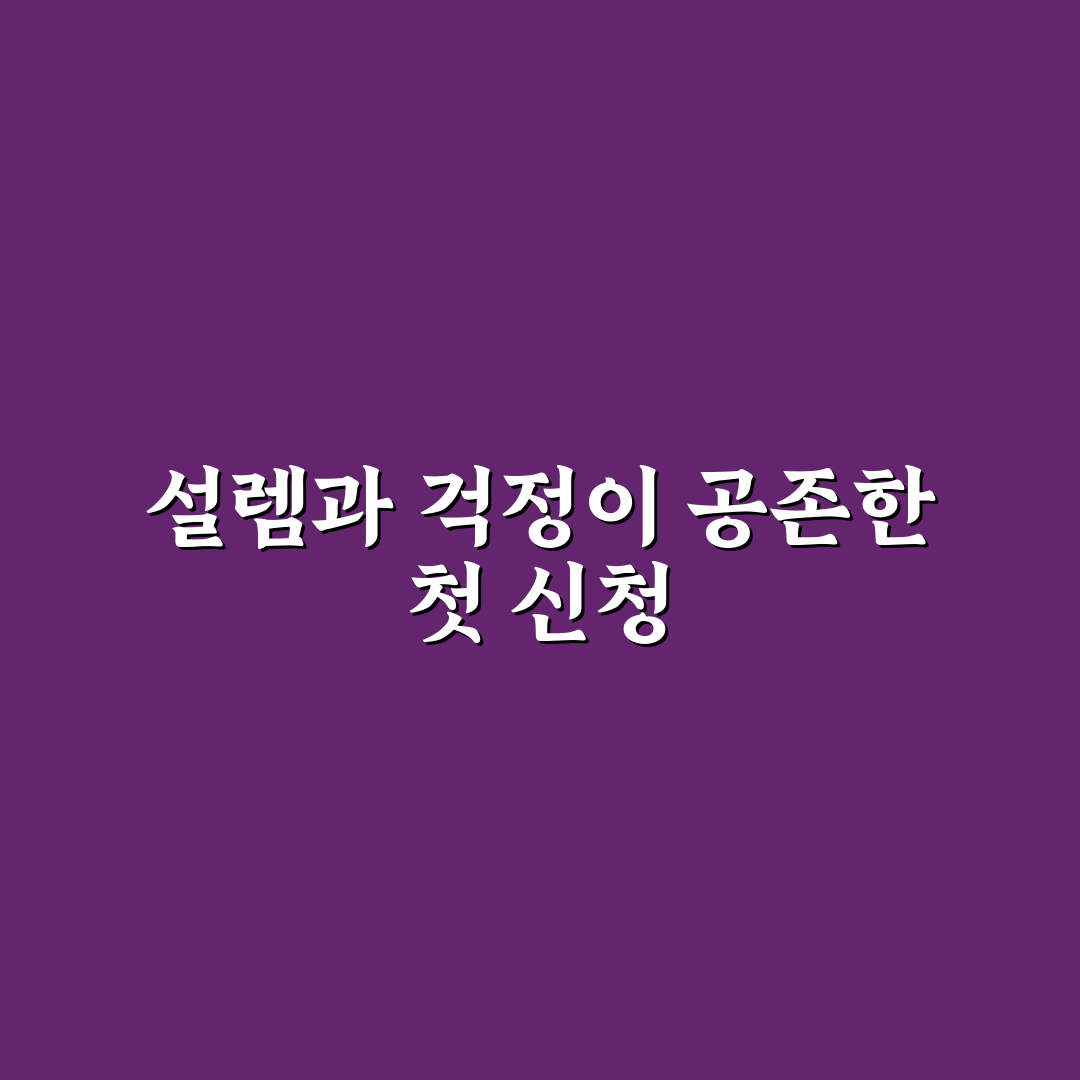 원데이 클래스 저렴하게 예약하는 방법과 추천 분야 사용후기