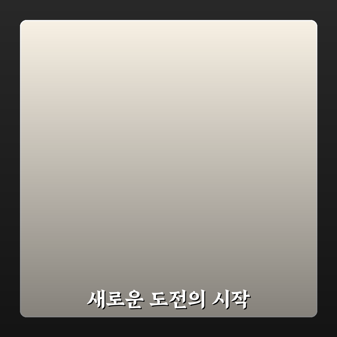 웨이팅 없이 먹는 법과 오픈런 피크타임 피하는 기준 솔직후기