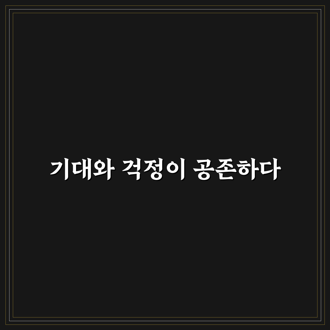 대학가 주변 저렴한 객실 찾을 때 후기 읽는 요령 직접 써본 후기