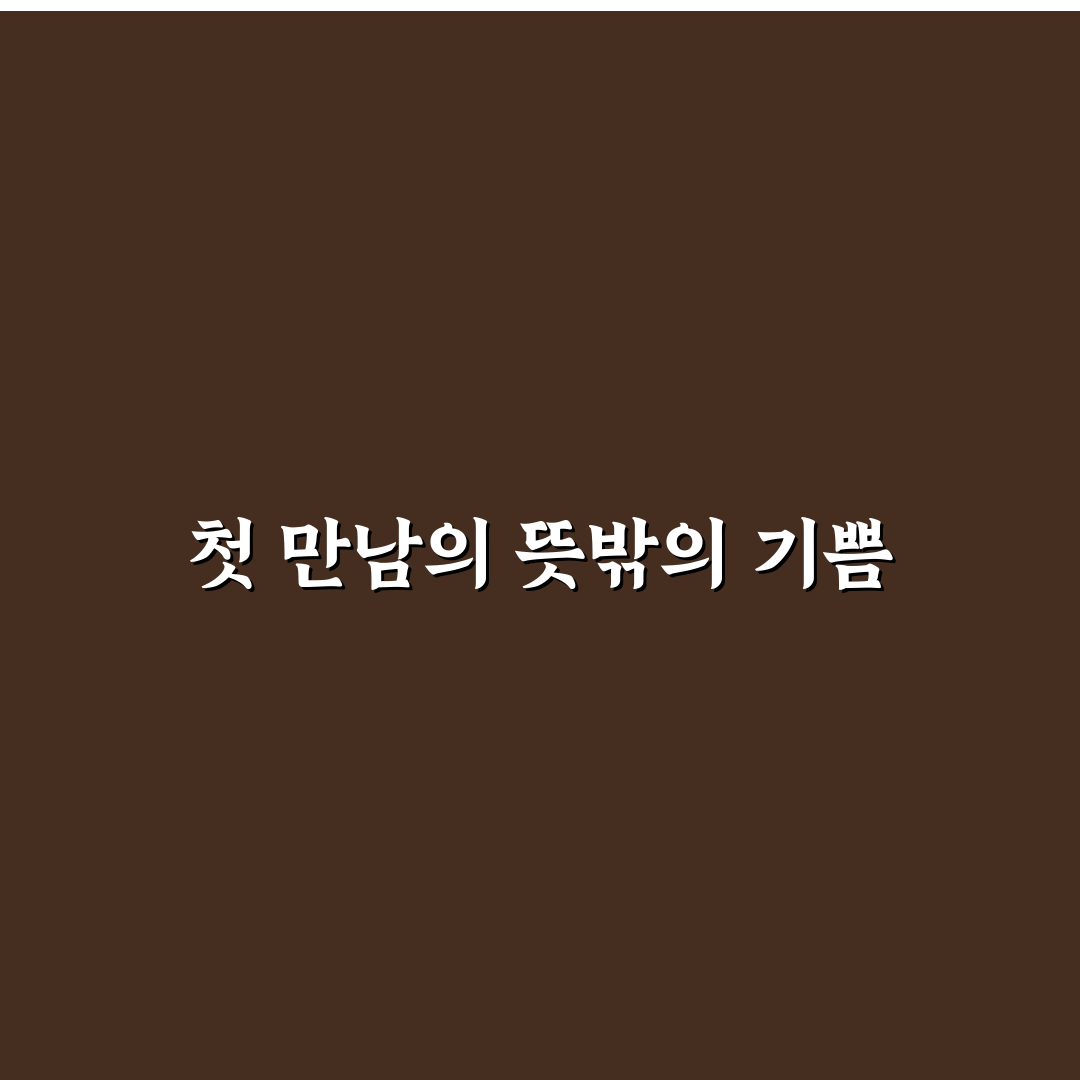 빨래방 이용 비용과 장기 체류 세탁비 아끼는 요령 직접 써본 후기