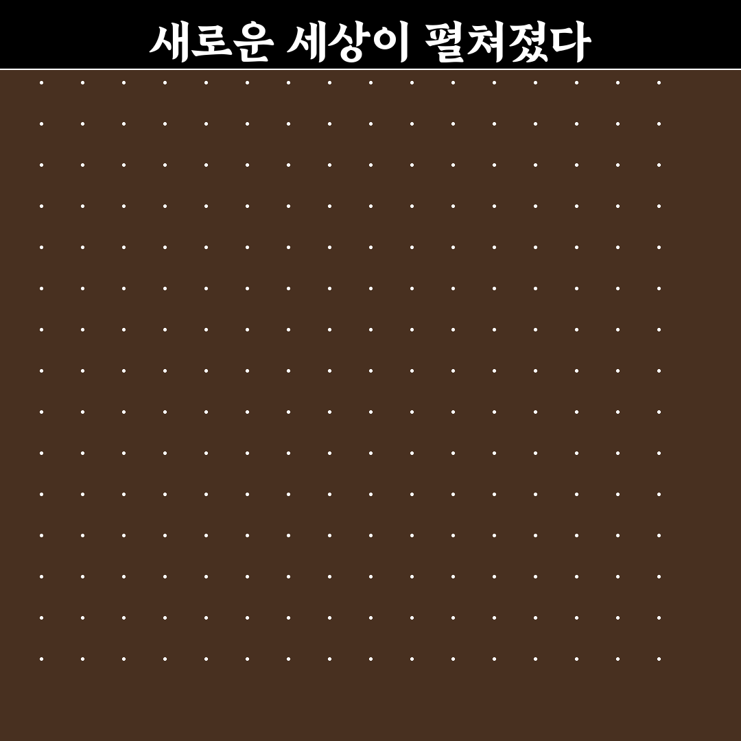 오프라인 지도 사용법으로 데이터 없이 길 찾는 방법 리얼후기