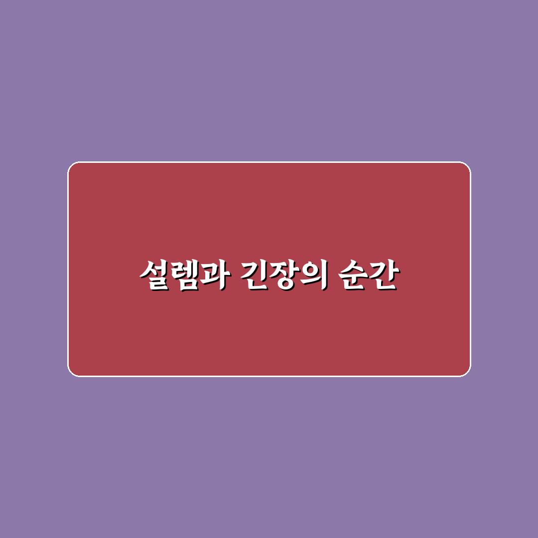 타다 아이엠 택시 할인받는 신규 가입 절차와 팁 직접 써본 후기