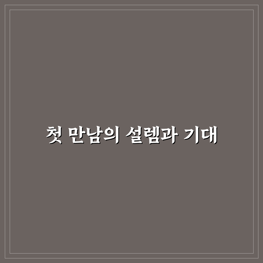 현지 맛집 찾을 때 가격 만족도 높은 곳 고르는 기준 솔직후기