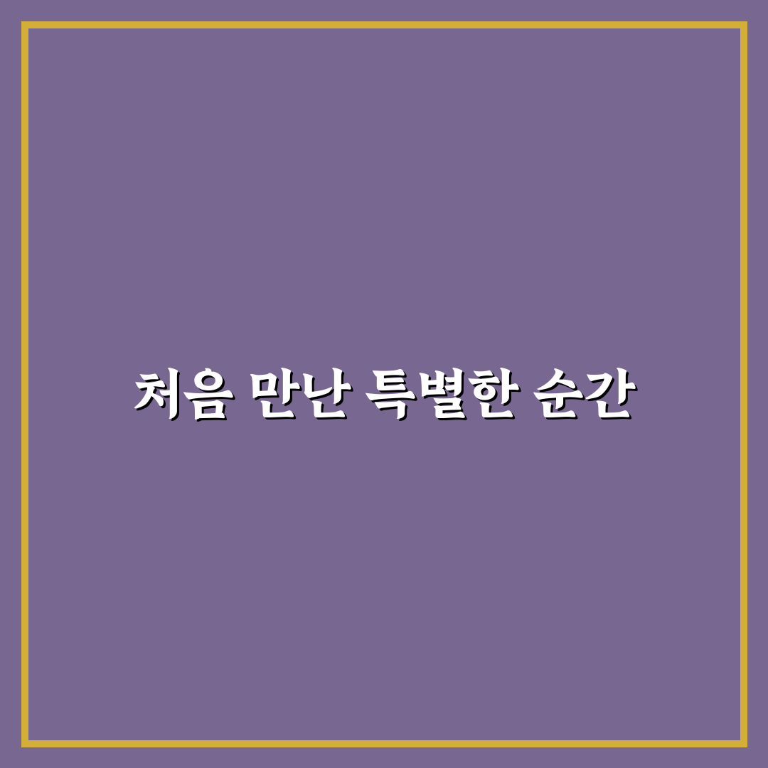 졸음 운전 예방법과 장거리 이동 중 쉬어가는 타이밍 직접 써본 후기
