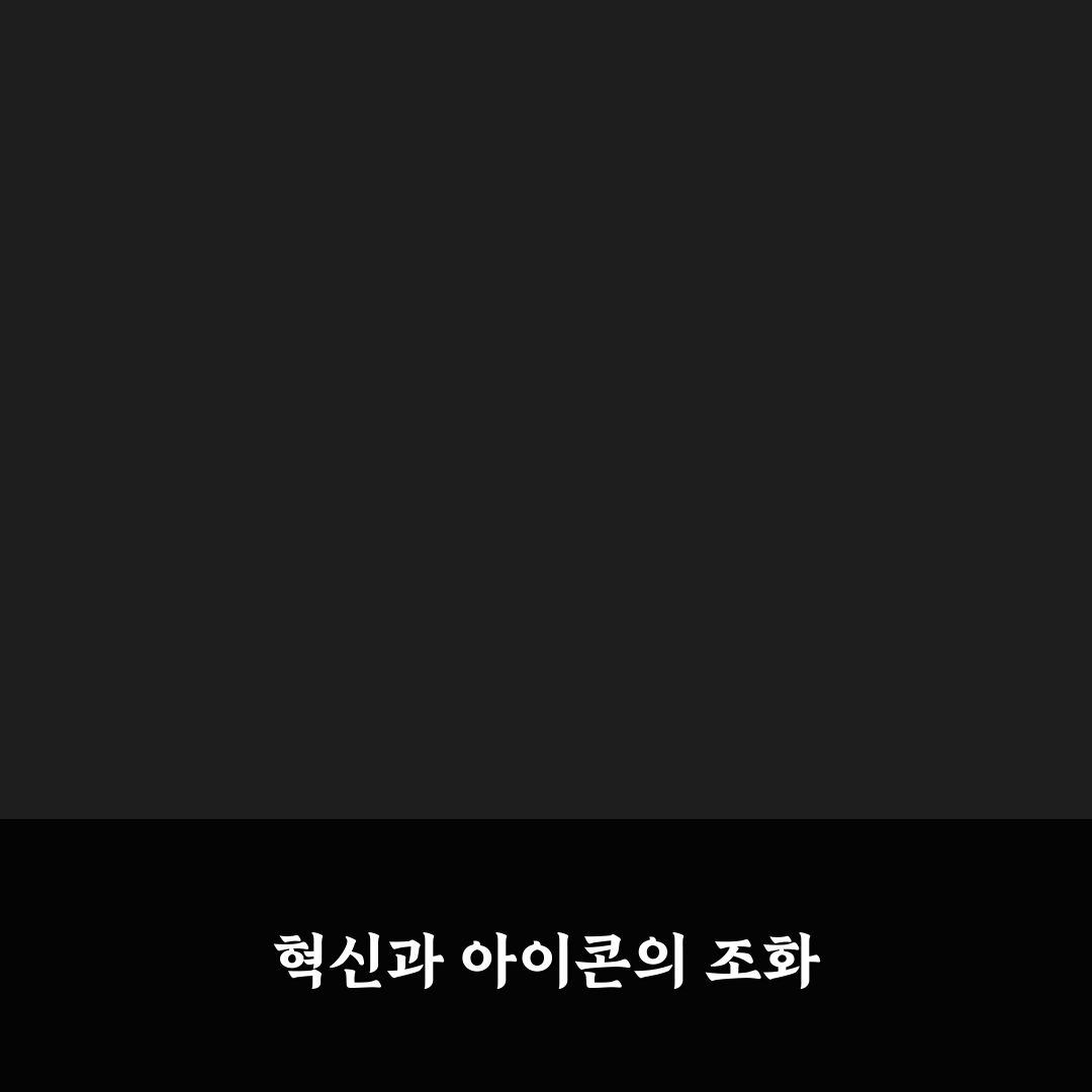 구글 제미나이 김연아 관련 정보와 활용 팁 정리