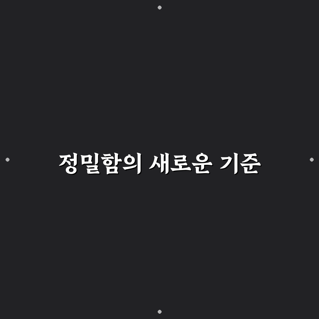 오디세이 화이트 핫 블랙 사용법과 추천 포인트 알려드려요