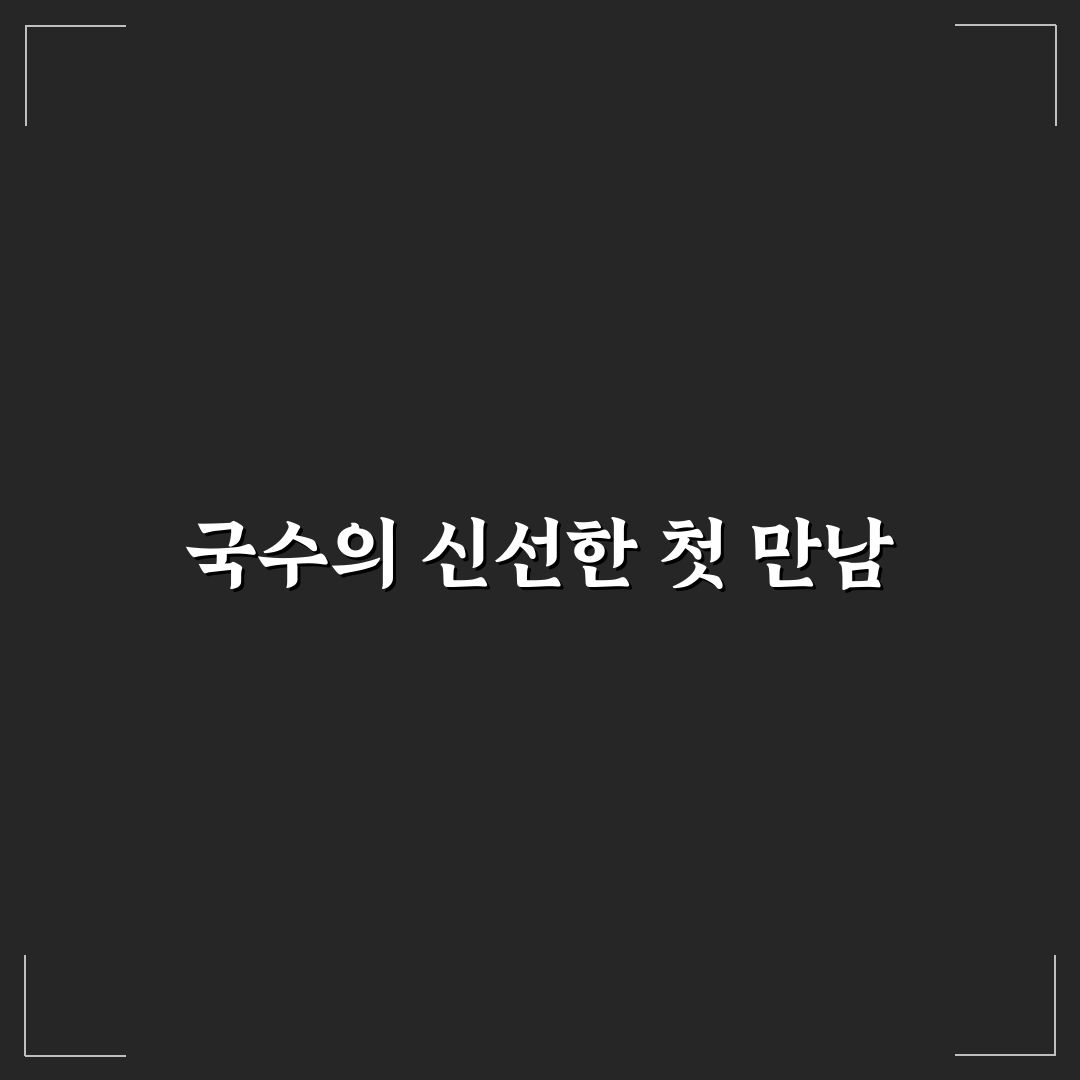 면 투어 국수 맛집 코스와 지역 음식 여행 동선 정리 솔직후기