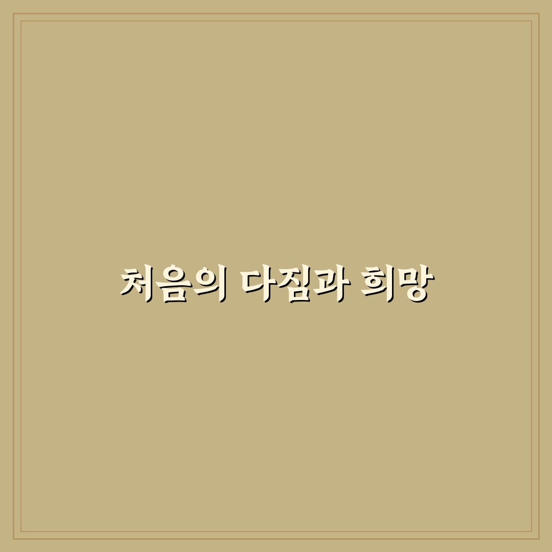 디지털 노마드 생활비 현실적으로 계산하는 쉬운 방법 직접 써본 후기