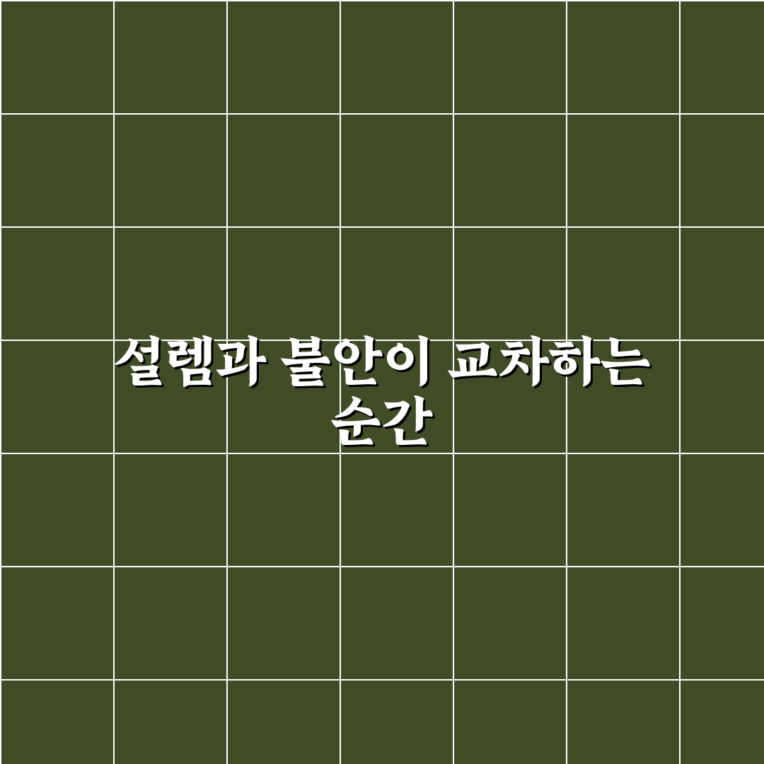 적은 예산으로 만족도 높은 해외 여행지 고르는 기준 직접 써본 후기