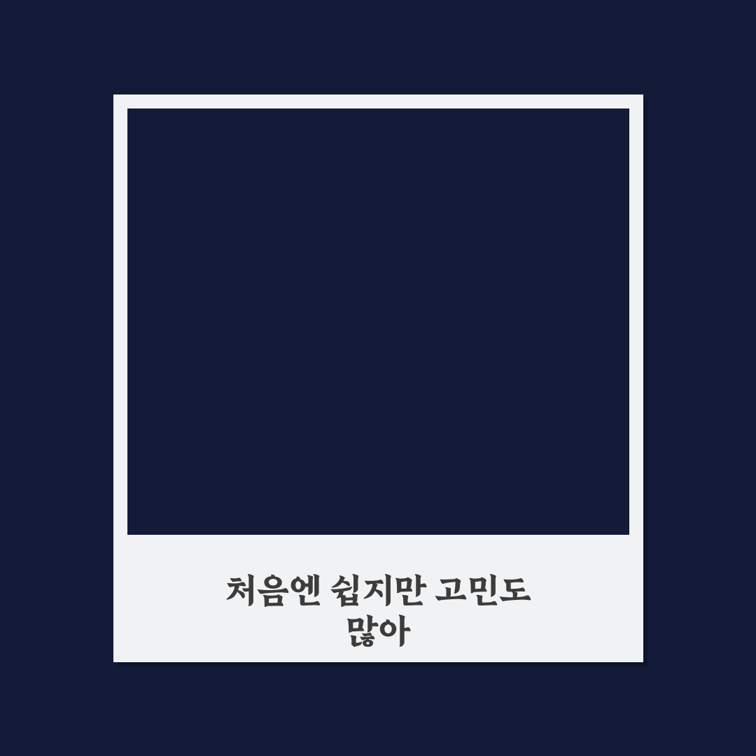 원데이 자동차 보험 가입법과 단기 운전 시 유의사항 사용후기