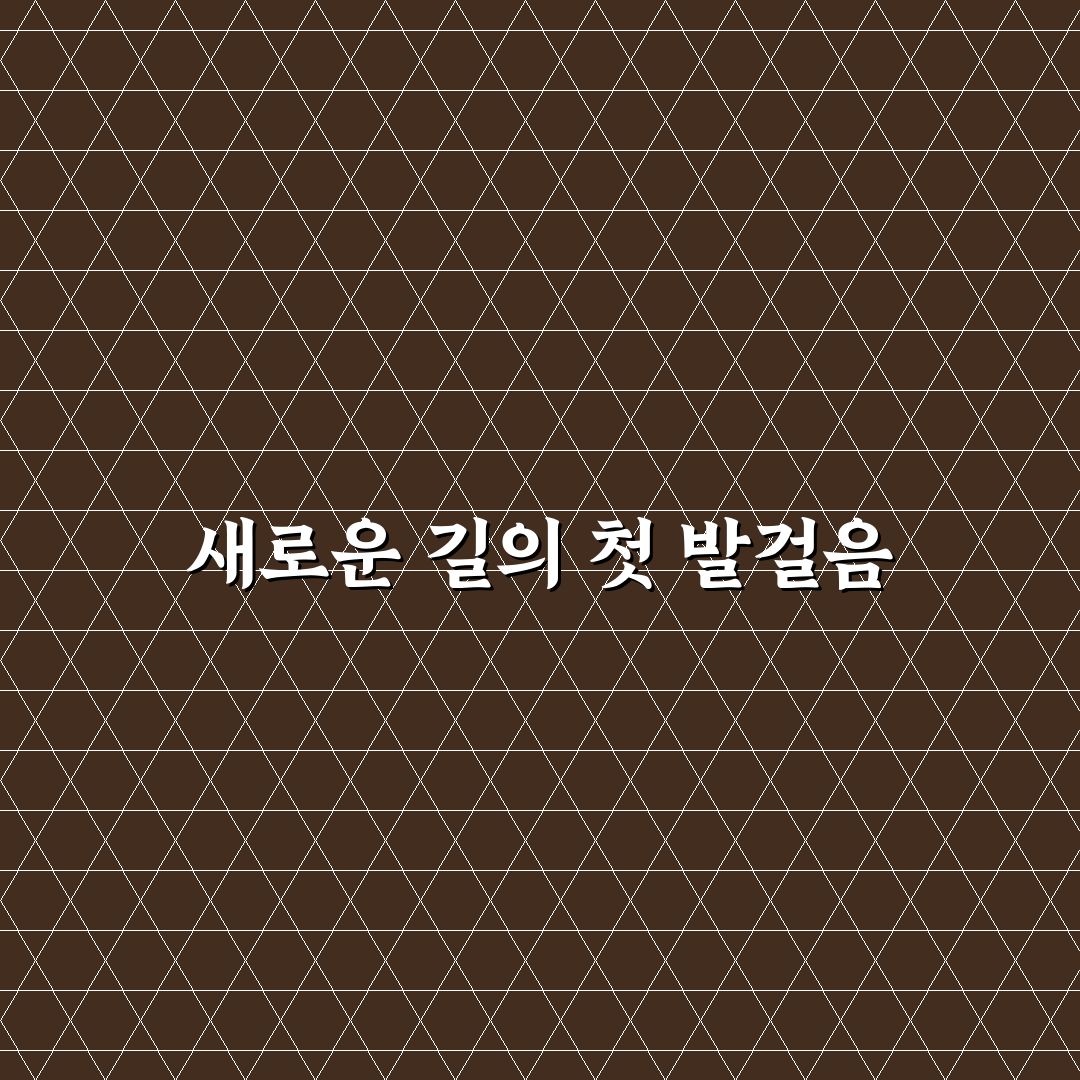 여행지 킥보드 반납 구역 미리 확인해 추가 요금 막기 솔직후기
