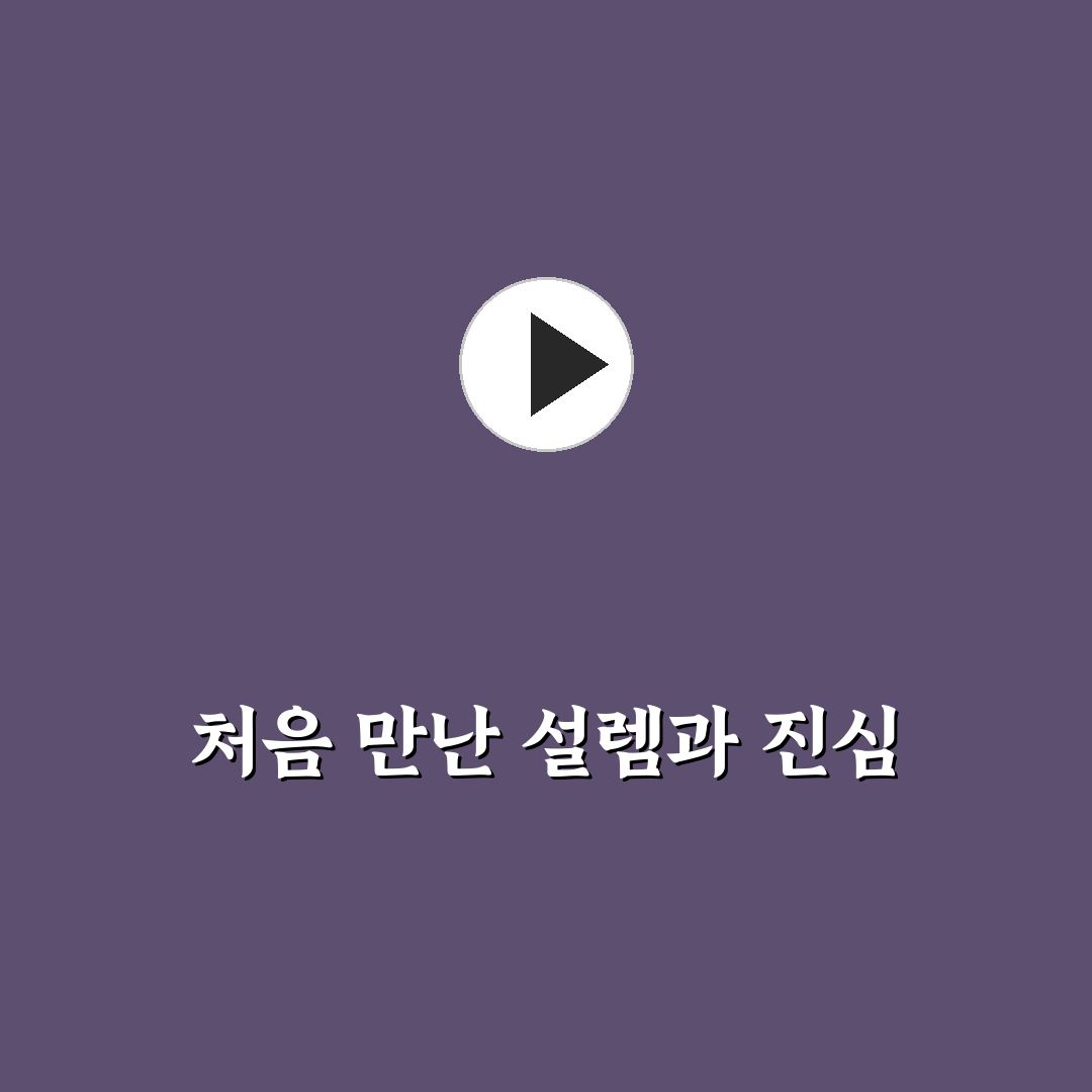 동물원 나들이 비용 줄이는 입장권 할인 정보 직접 써본 후기