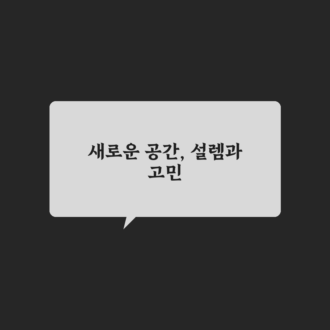 박물관 미술관 투어 코스와 실내 문화 여행 일정 짜기 직접 써본 후기