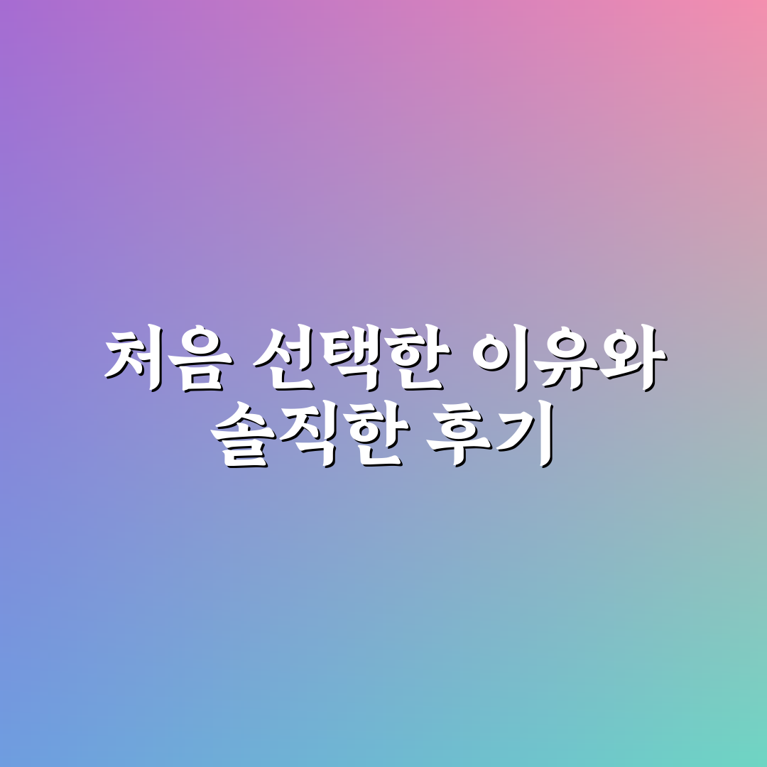 ATM 출금 수수료 아끼는 카드 선택과 인출 전략 직접 써본 후기