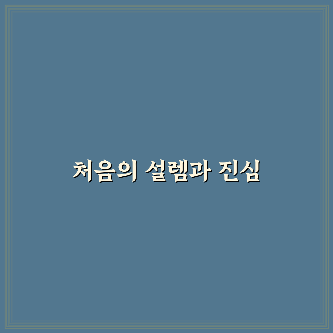 물가 비싼 나라 갈 때 예산 초과 막는 항목별 절약법 솔직후기