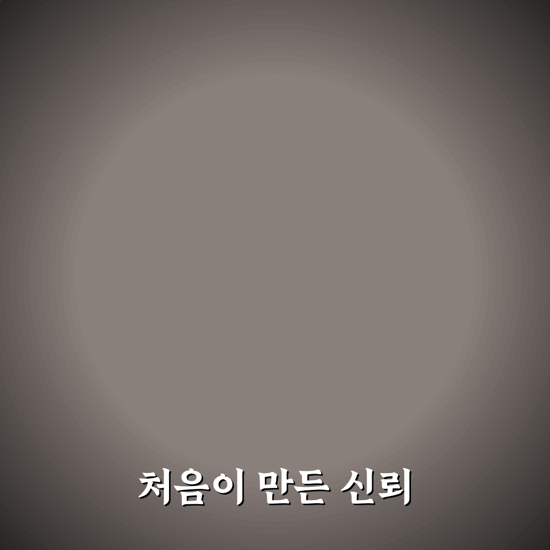 확약 메일 보관이 중요한 이유와 체크인 활용 방법 솔직후기