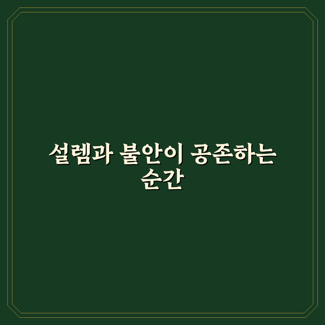 자전거와 킥보드 대여 비용 비교로 이동비 줄이는 방법 솔직후기