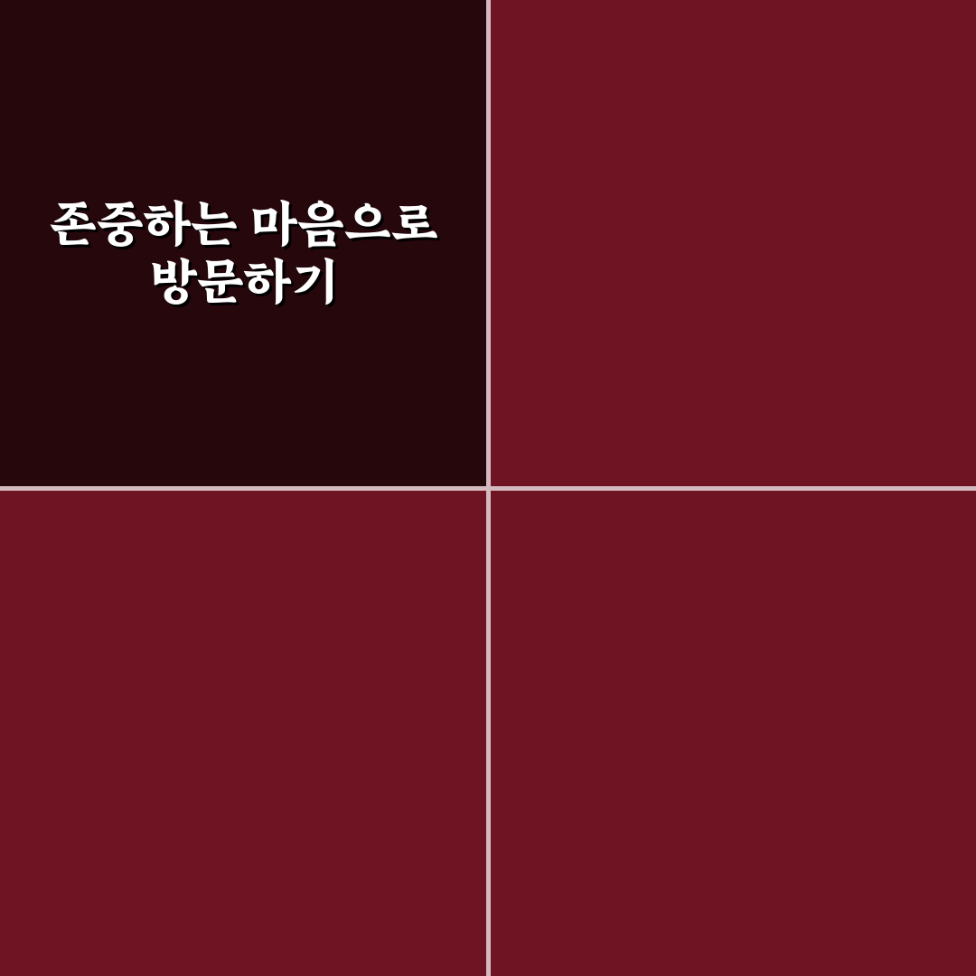 여행지 종교 시설 방문 시 복장과 촬영 예절 직접 써본 후기