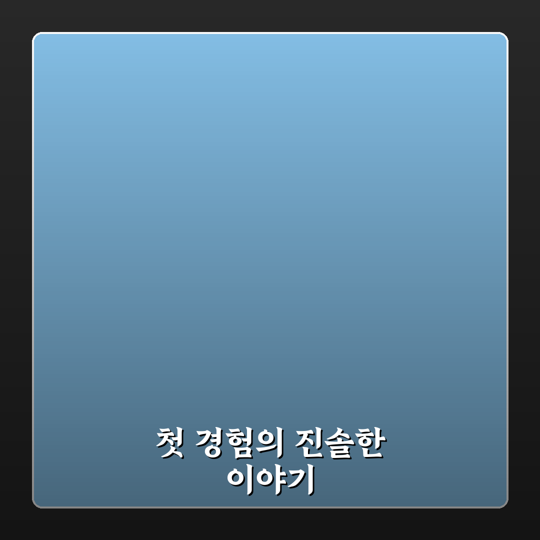 여수 간장게장 맛집 중 비용 아끼는 선택 기준 솔직후기