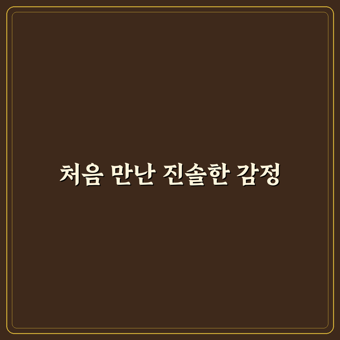 여객선 터미널 무료 주차 가능한 곳 확인하는 방법 직접 써본 후기
