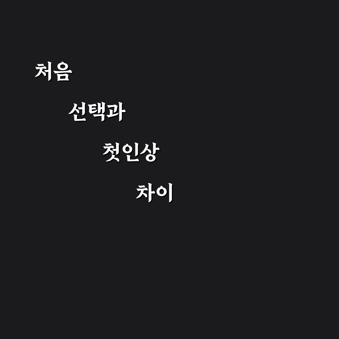 여행 기념품 실패 없이 고르는 실속형 선물 리스트 솔직후기