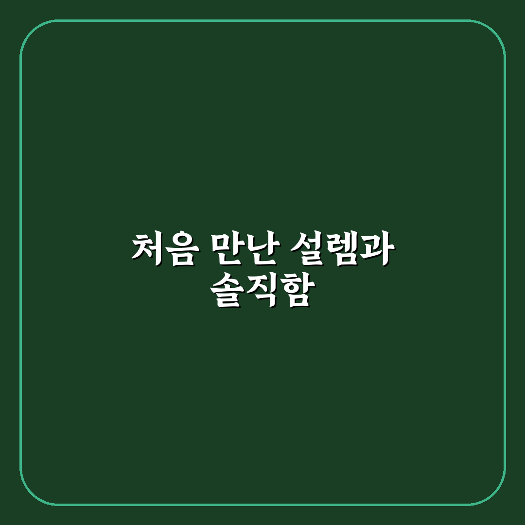 오일나우 앱으로 주유비 아끼는 가격 비교 활용법 직접 써본 후기