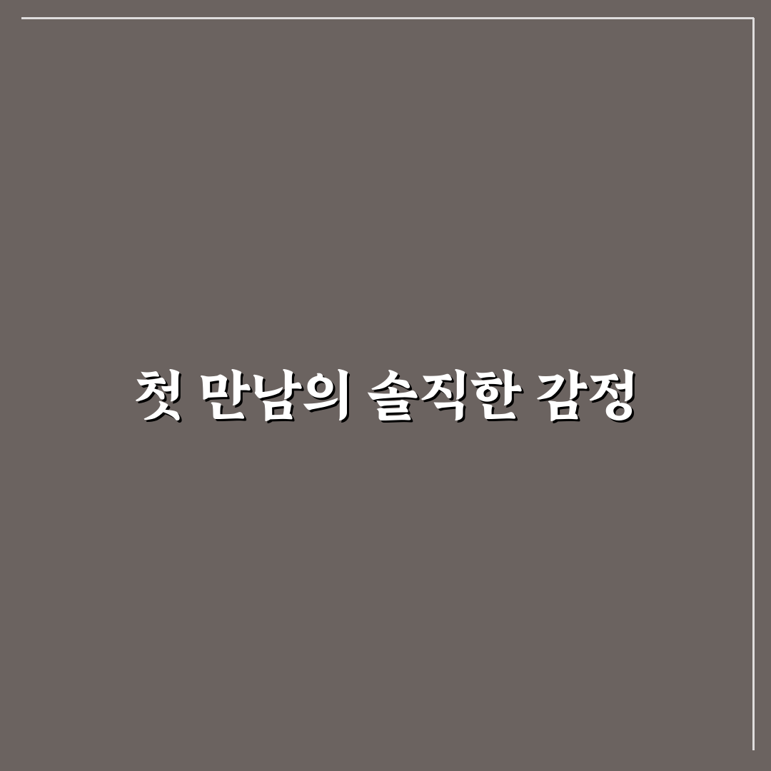 호텔 예약 사이트 비교로 최저가 찾는 실전 선택 기준 사용후기