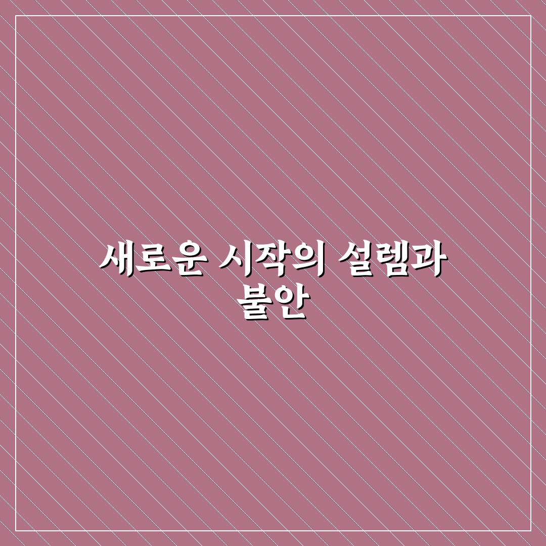여행 앱 추천 10선 중 실제 자주 쓰는 기능만 정리한 솔직후기