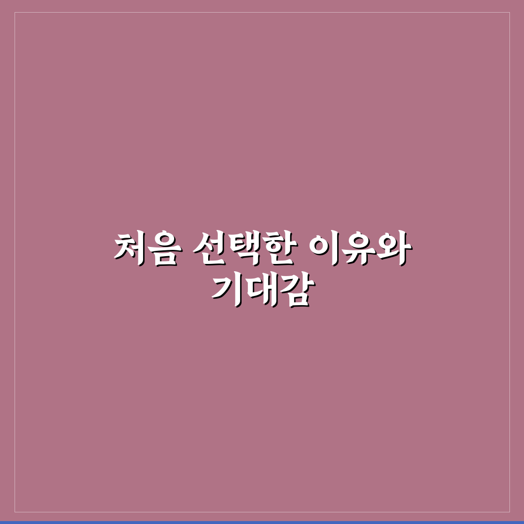 여행 가방 고를 때 가격보다 중요한 선택 기준 직접 써본 후기