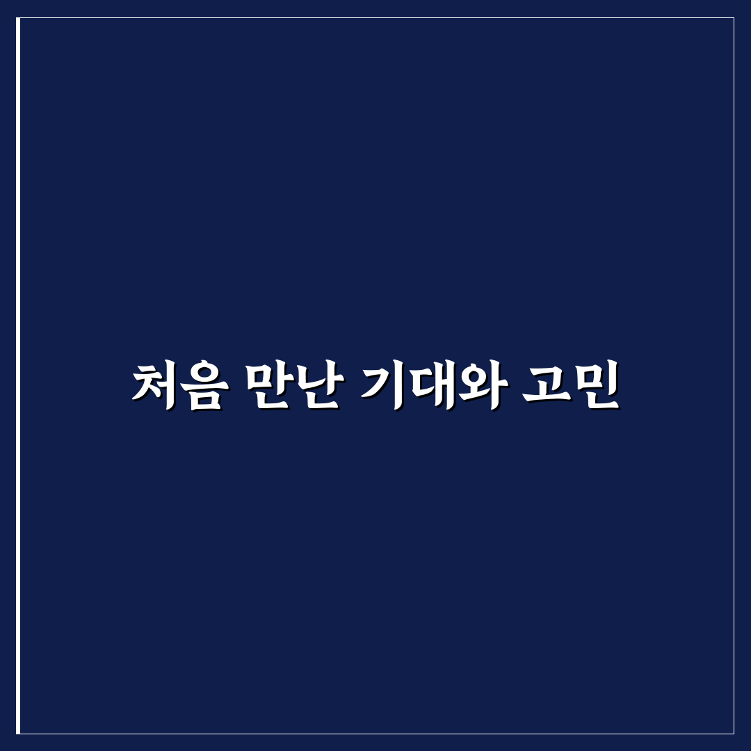 지역 축제 무료 체험 프로그램으로 알뜰하게 즐기는 방법 직접 써본 후기