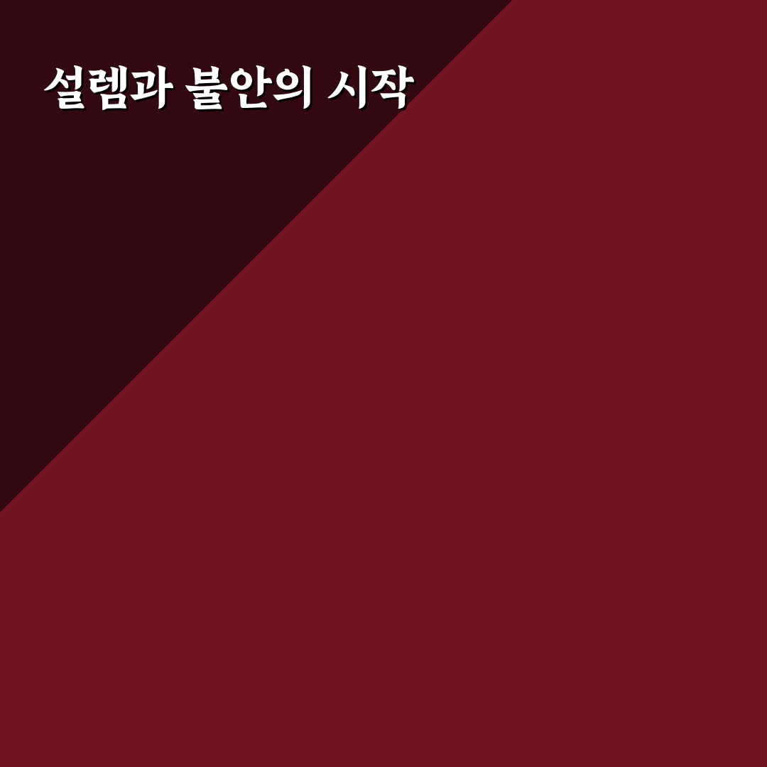 관광 택시 가격과 코스 선택 시 따져볼 핵심 포인트 솔직후기