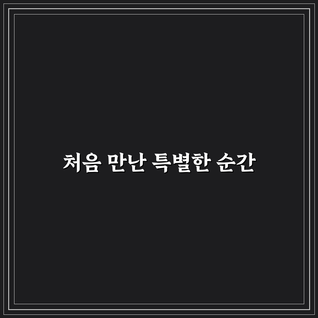 문정동 참내과 방문 후기, 실제 진료 경험담