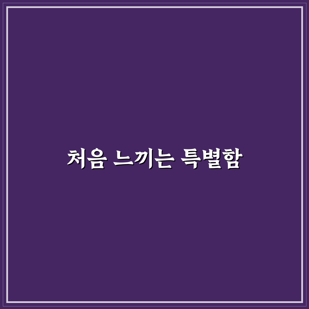 양재역 두쫀쿠 방문 후기, 직접 가보니 분위기와 맛은?