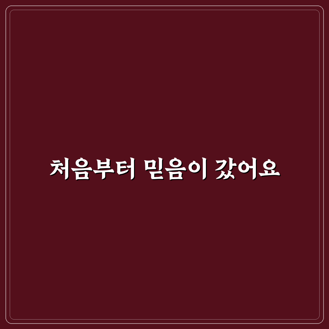 kcar 캐피탈 이용 후기, 절차와 조건 직접 알아보니