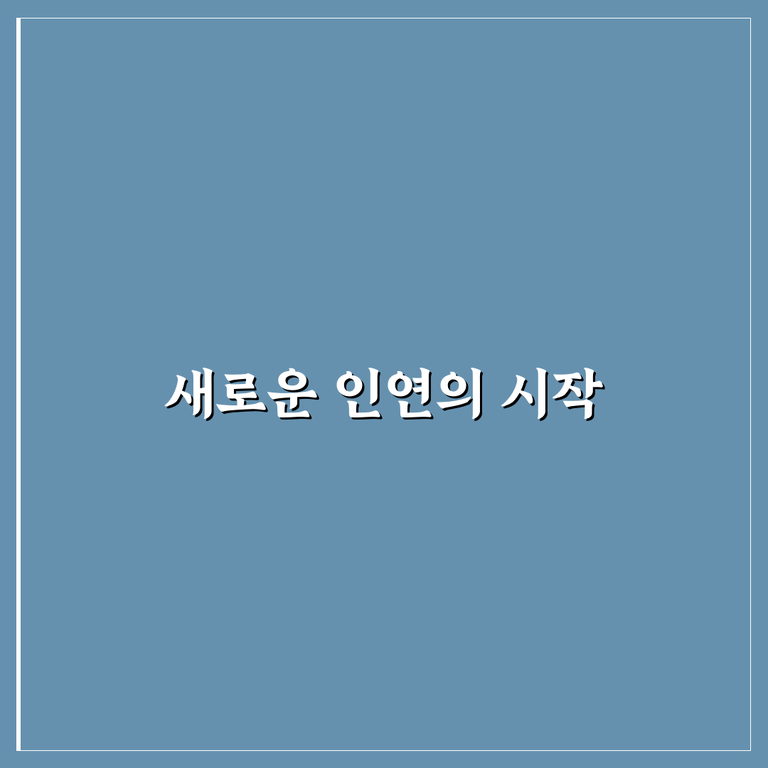 세종 장영실고등학교 방문 후기, 학교 생활은 어떤지