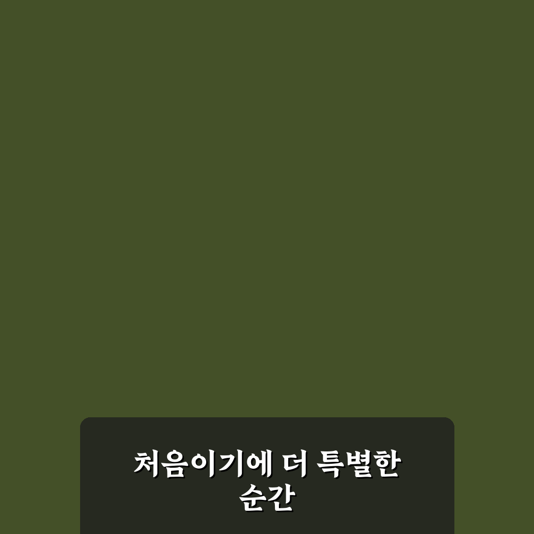 삼경 서원점 방문 후기, 직접 가보니 아쉬웠던 점