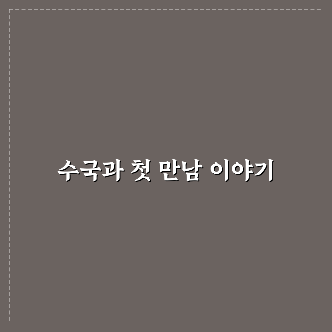 수국 꽃대 자르는 시기 직접 알아보니 필요한 타이밍