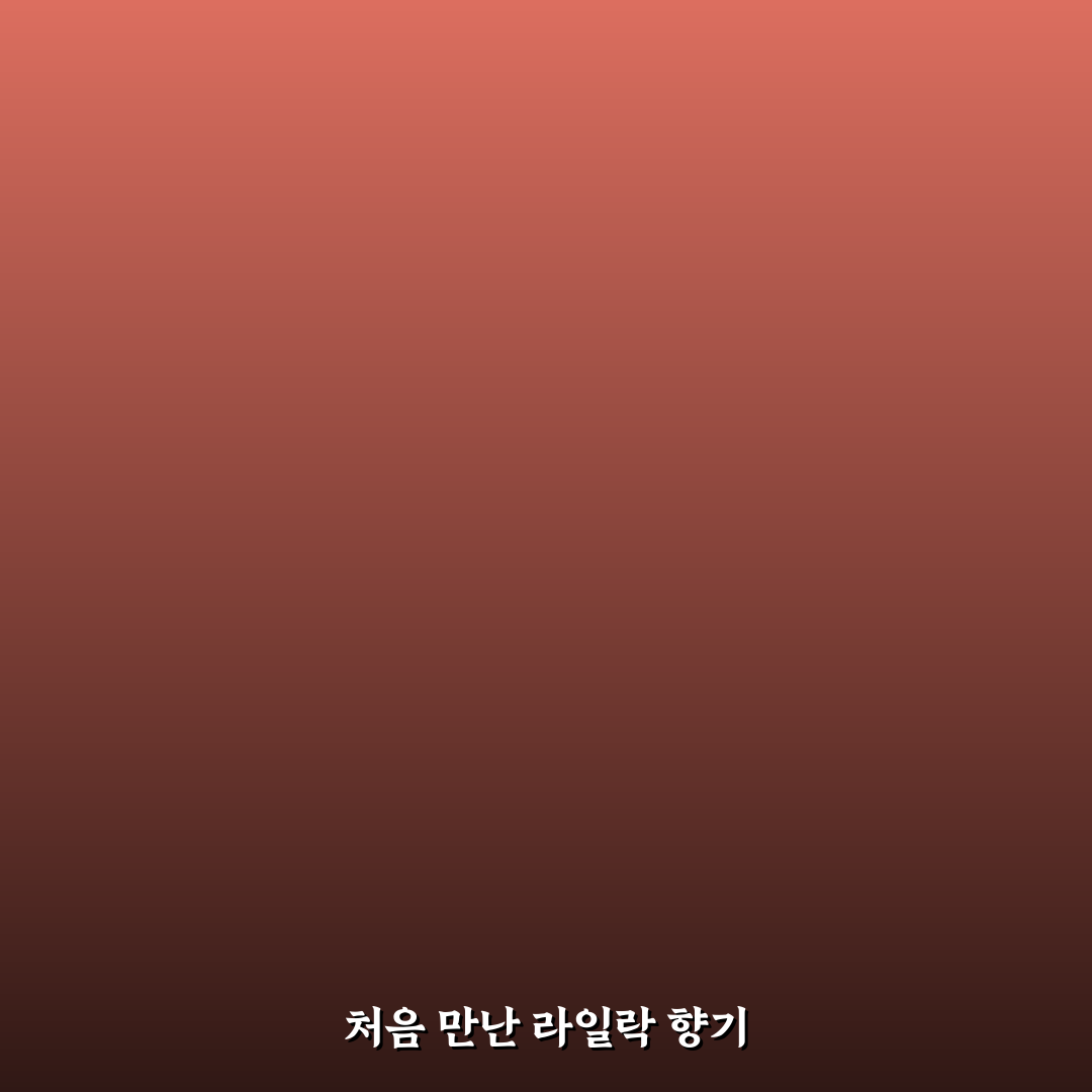 라일락 물꽂이 후기, 직접 해보니 생존율은 어땠는지