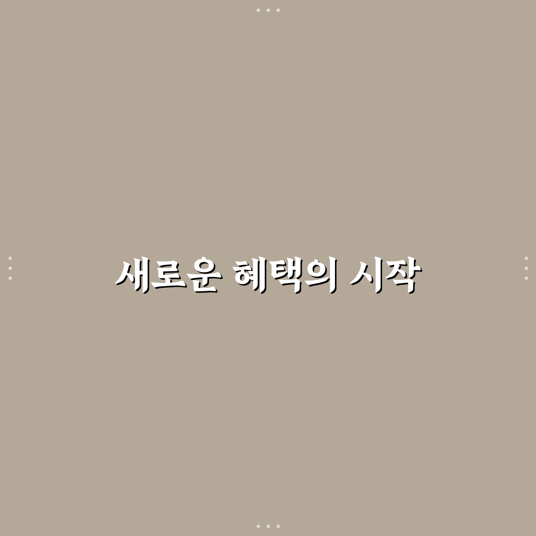 mg+ s 하나카드 단종, 직접 알아보니 아쉬운 점들