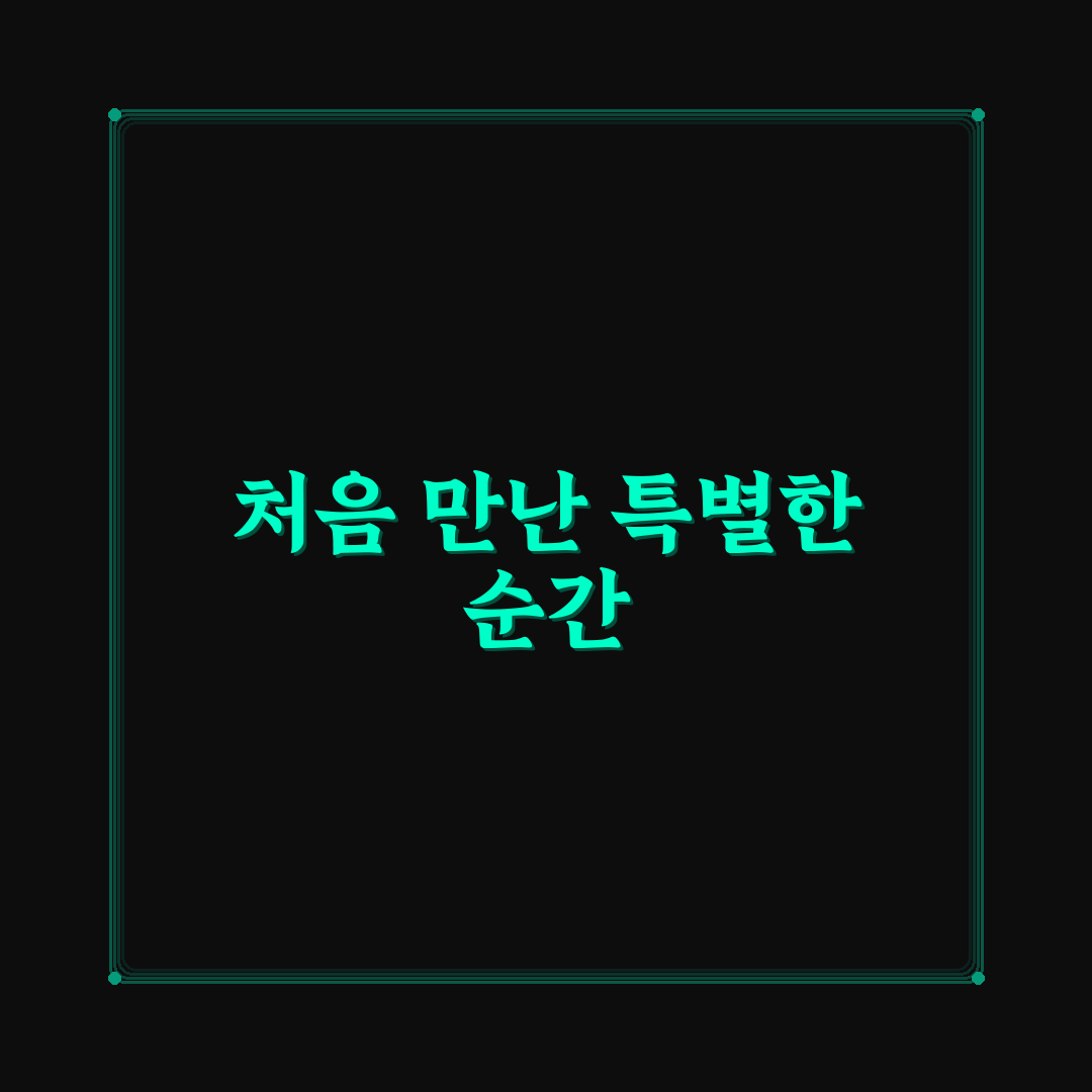 원주 무실동 안과 방문 후기, 진료 과정 솔직히 적어봐요