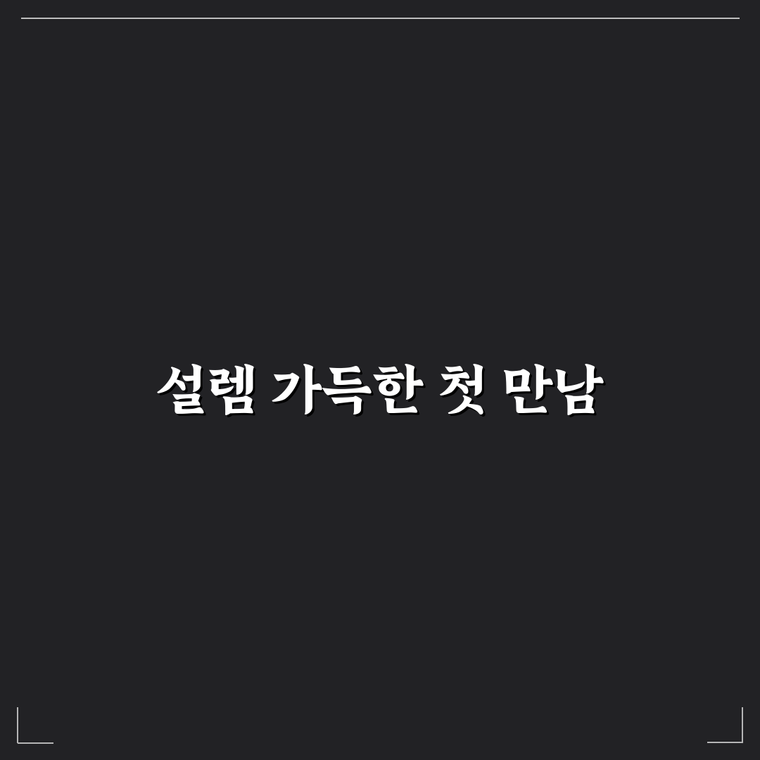 에이치엠엠 나무위키 직접 알아보니 정보 정리하기 편하네요
