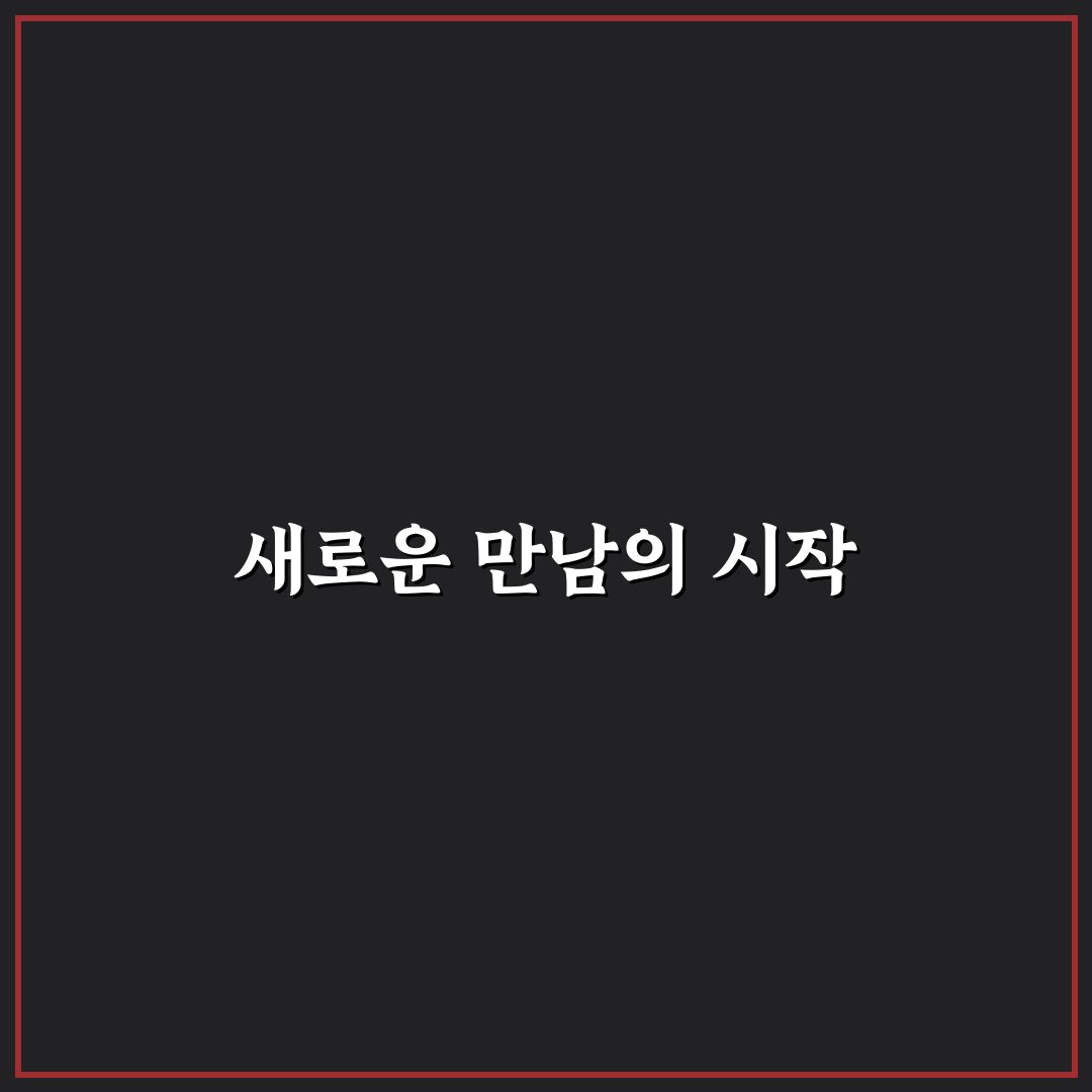 오키나와 꼼데가르송 방문 후기, 현지에서 직접 느낀 점