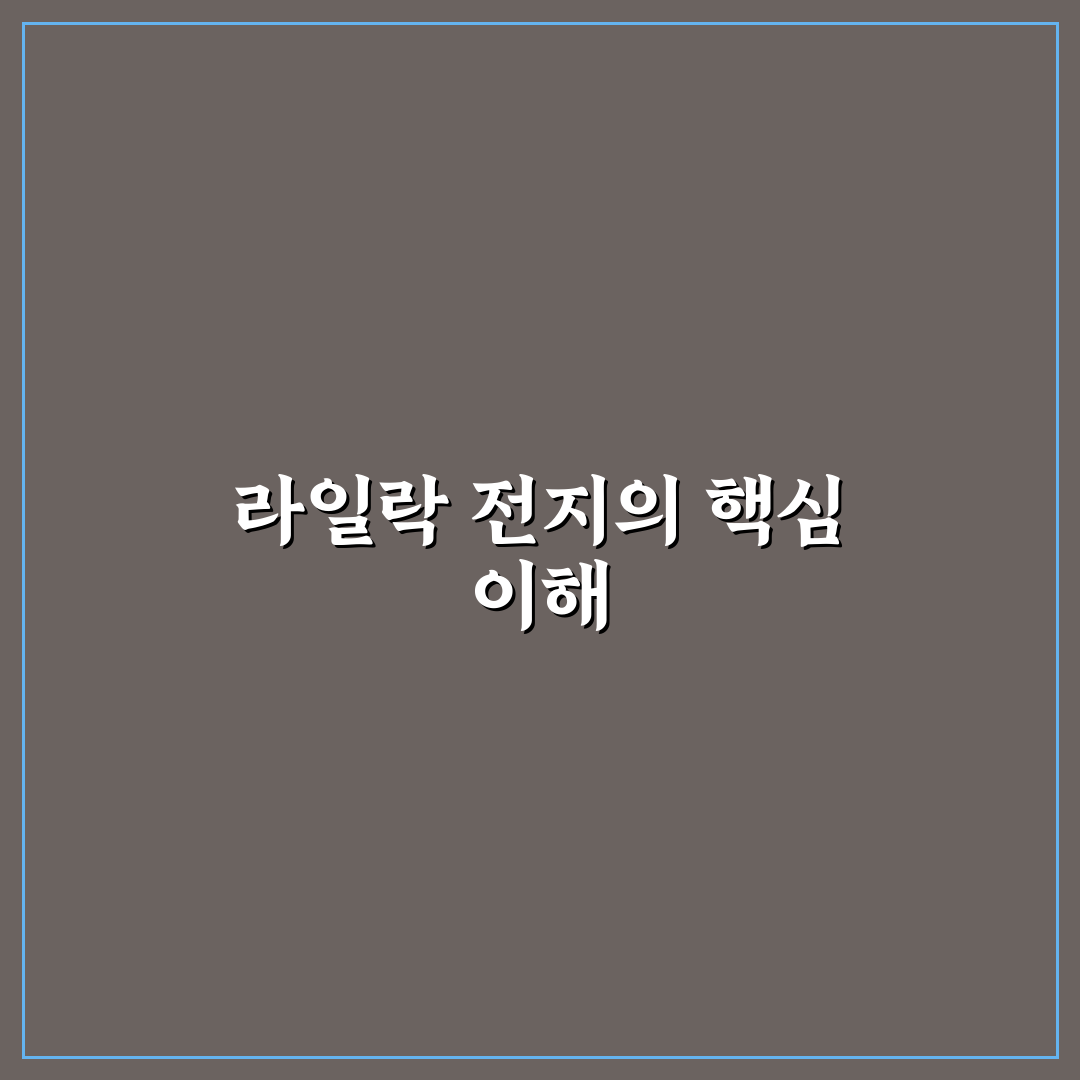 라일락 전지 방법과 꿀팁 초보자도 쉽게 배우기