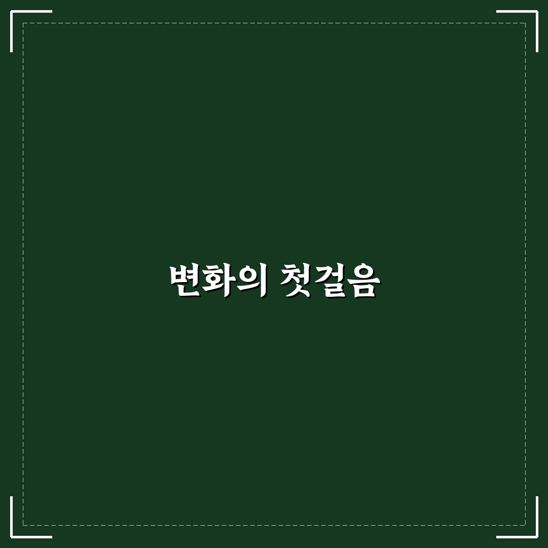 박왕열 기자 칼럼 직접 읽어보니 생각보다 신선했던 점