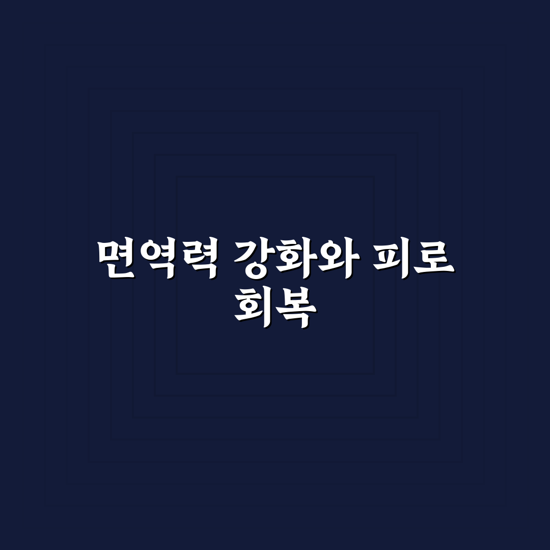 아스파라거스 효능 먹는법과 초보자용 꿀팁 정리